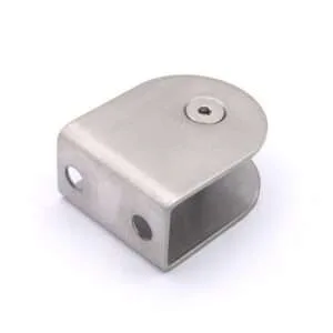 U-Type Cubicle Panel Bracket - 20mm - Stainless Steel